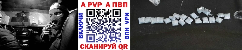 Купить наркоту Сосенский Гашиш  Каннабис  Alpha-PVP  Меф мяу мяу 