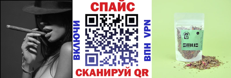 БУТИРАТ BDO Сосенский