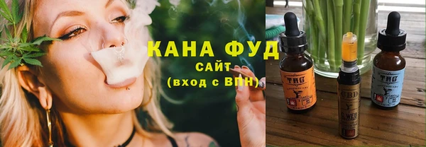 бутират Аркадак