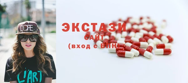 таблы Арсеньев