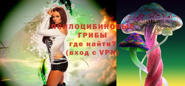 кокаин VHQ Кондопога
