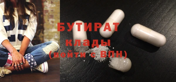 кокаин Армянск