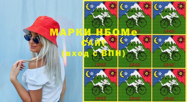 таблы Арсеньев