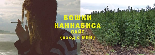 тгк Комсомольск